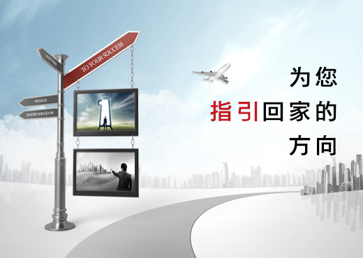 濰坊中石科技有限公司