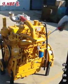 發(fā)動機(jī)如何排除油路中的空氣