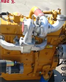 發(fā)動機(jī)上的起動機(jī)拆除講解視頻