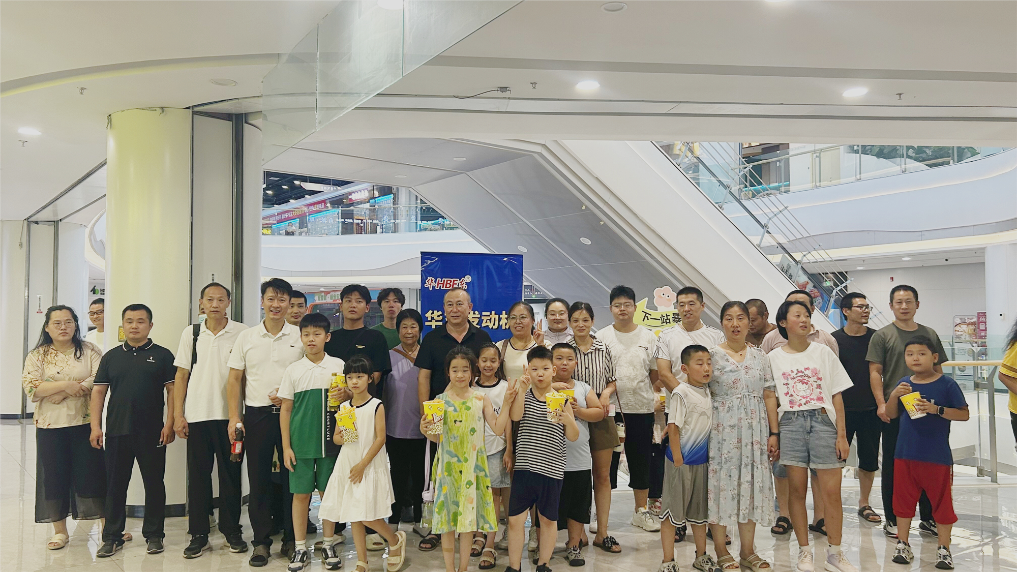 微信圖片_20250728105332_副本.jpg 微信圖片_20250728105332_副本.jpg