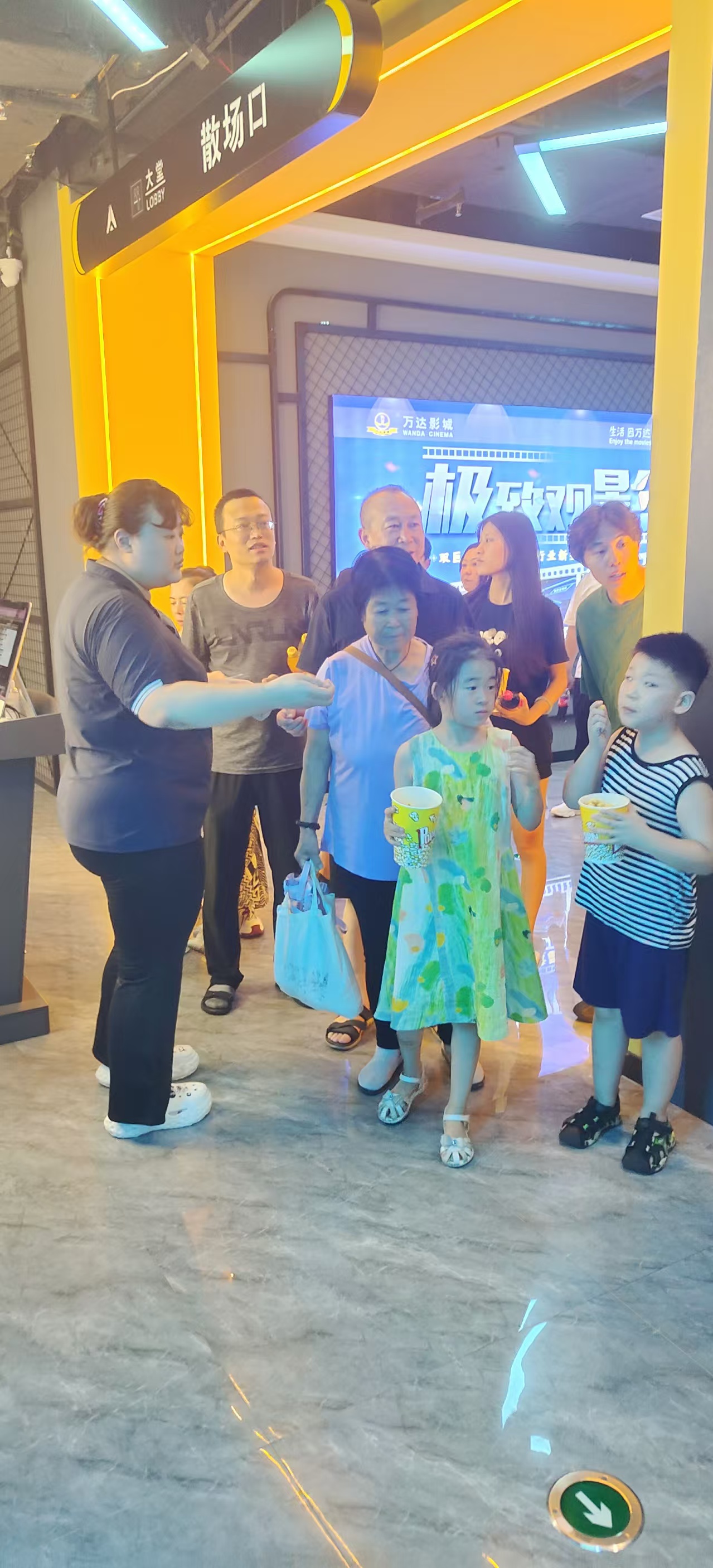 微信圖片_20250728095359.jpg 微信圖片_20250728095359.jpg