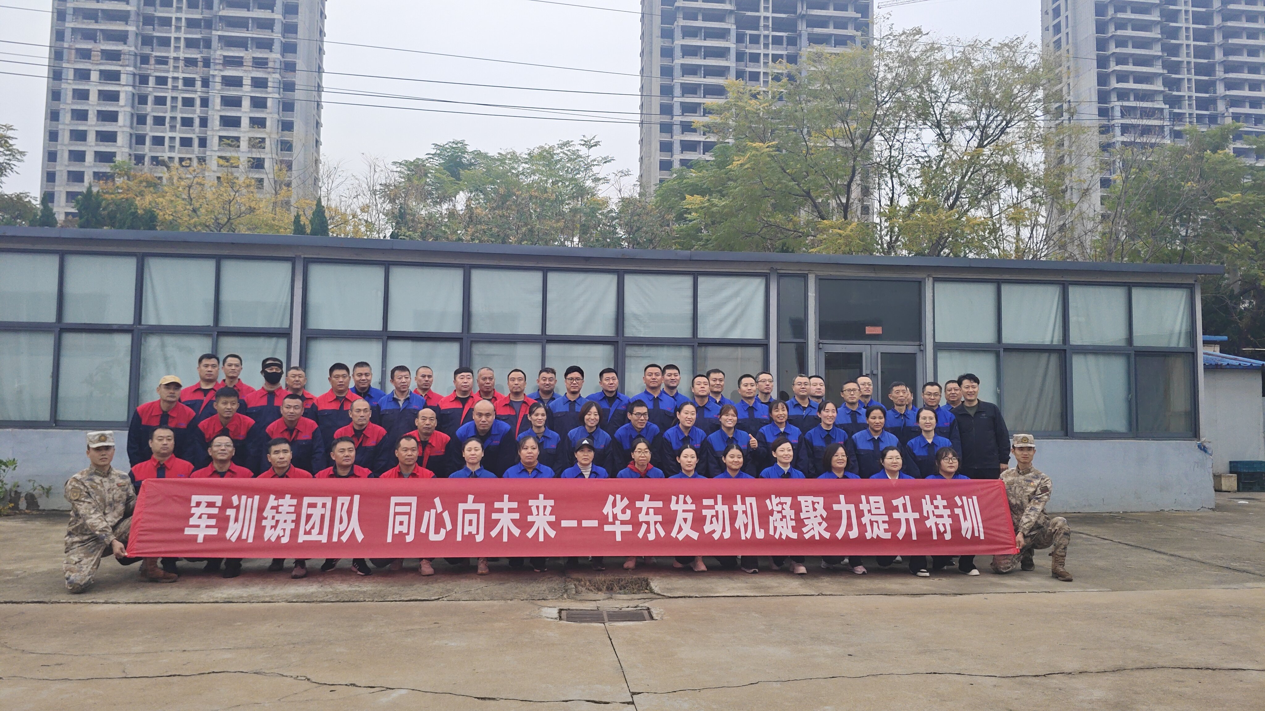 IMG_20251108_161813.jpg IMG_20251108_161813.jpg