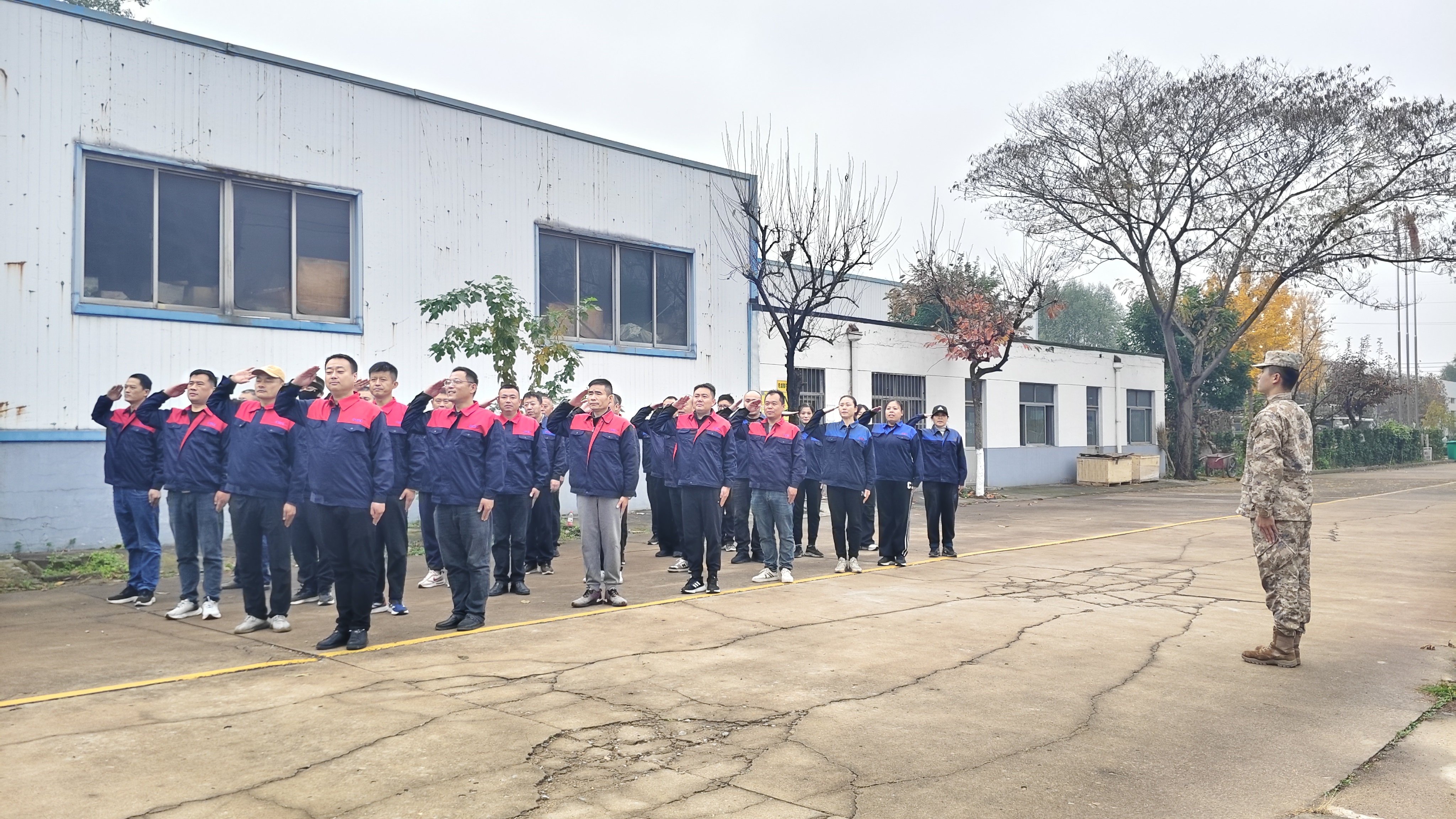 IMG_20251108_090109.jpg IMG_20251108_090109.jpg