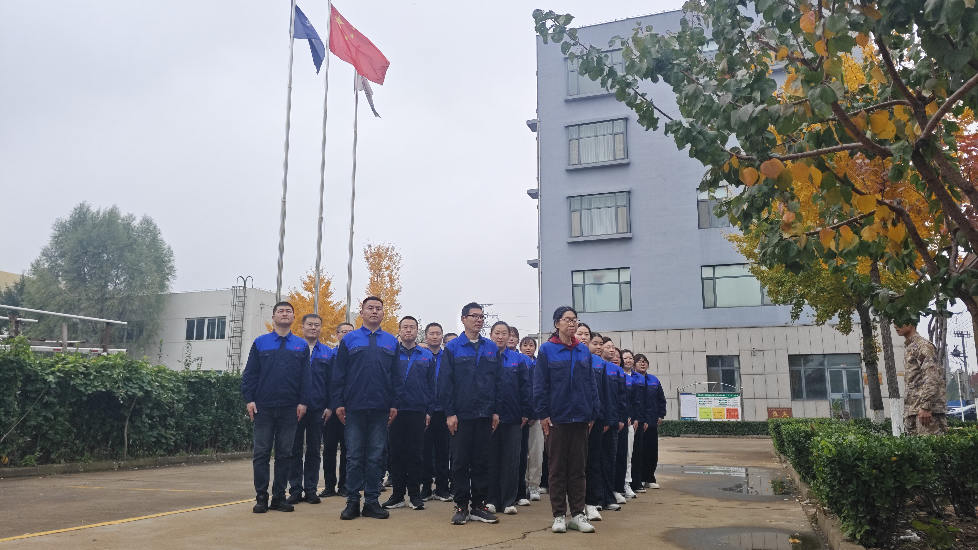 IMG_20251108_085928.jpg IMG_20251108_085928.jpg