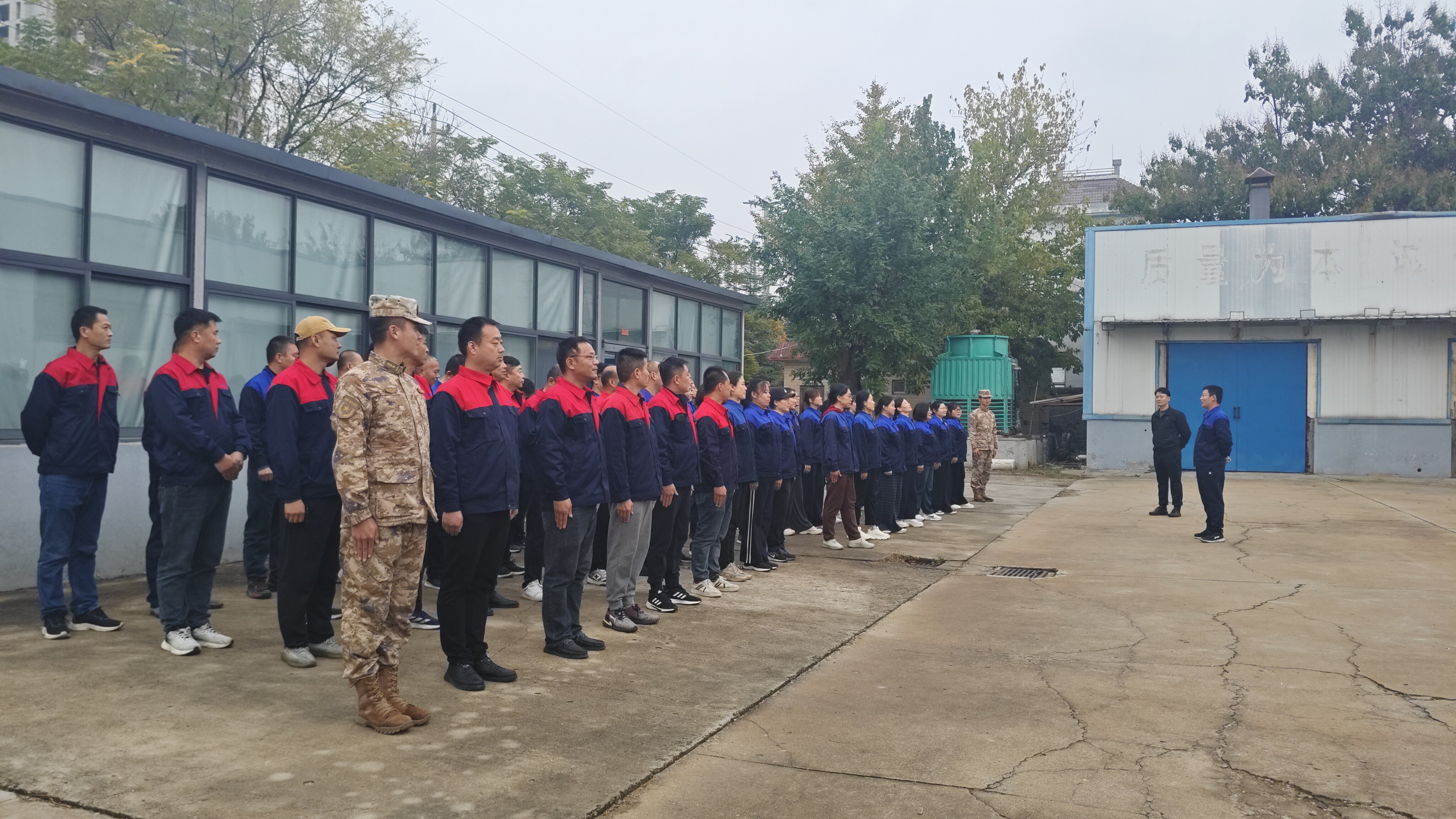 IMG_20251108_161159.jpg IMG_20251108_161159.jpg