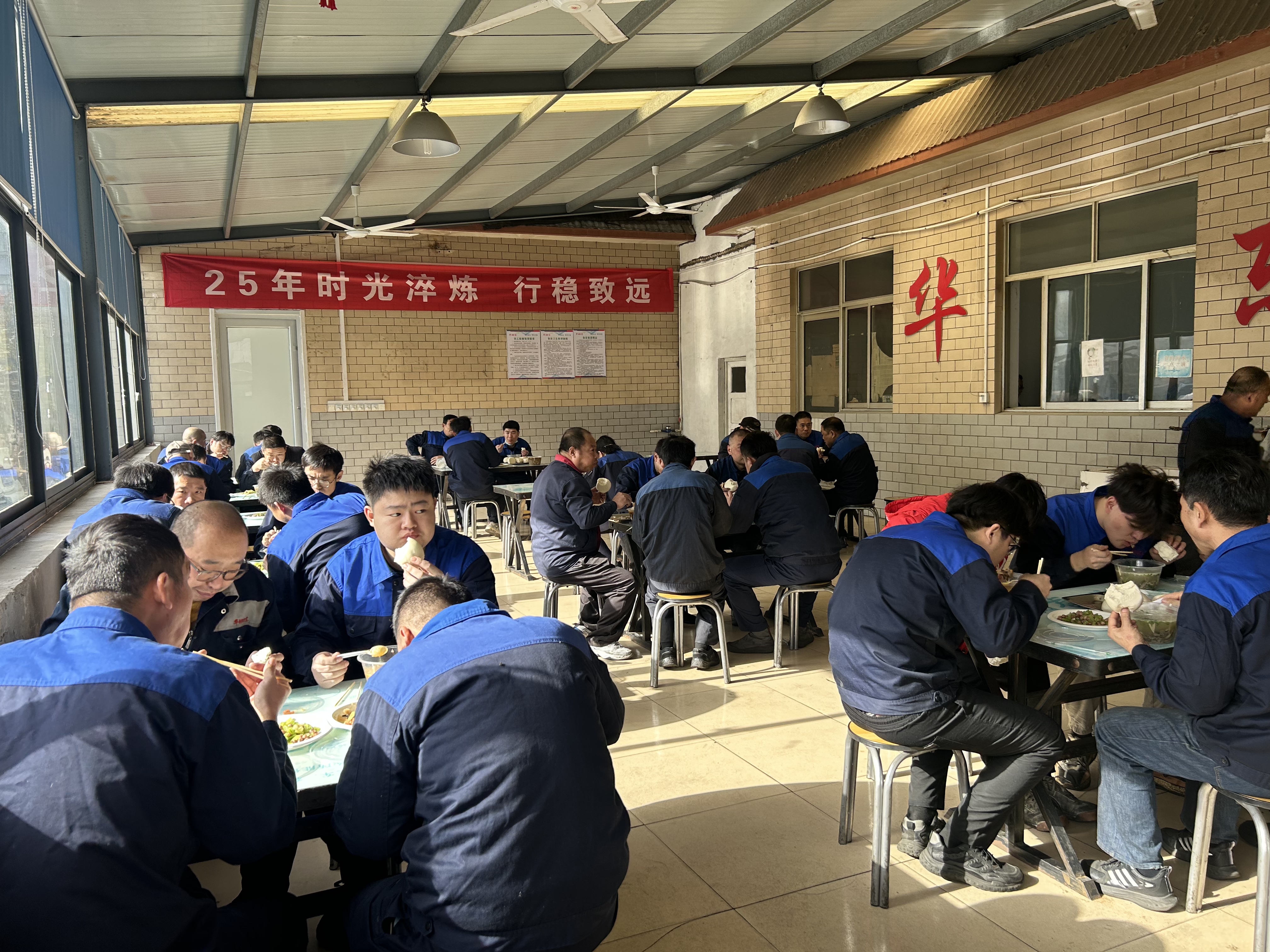 微信圖片_20251128143411_49_233.jpg 微信圖片_20251128143411_49_233.jpg