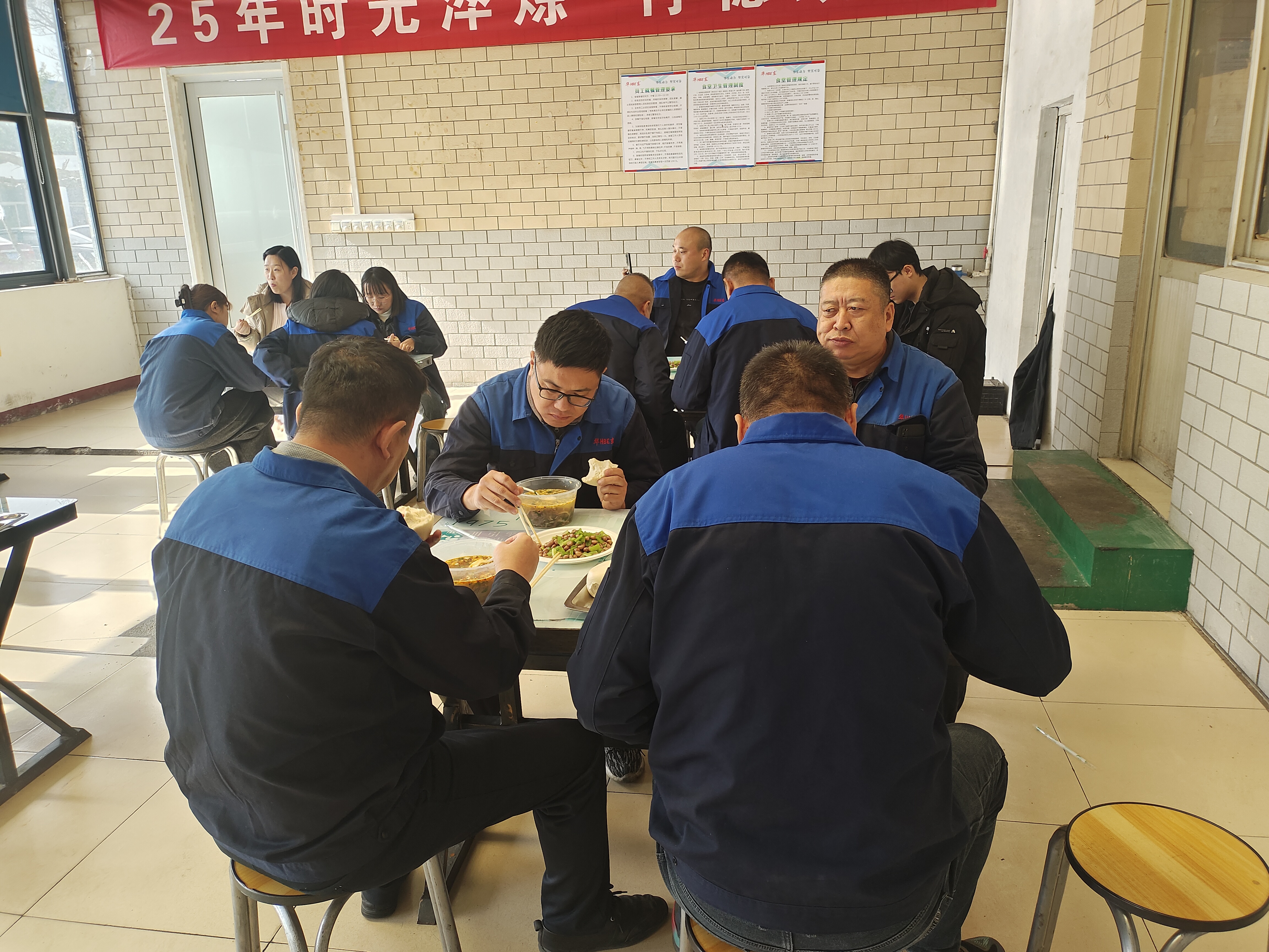 微信圖片_20251128132258_358_40.jpg 微信圖片_20251128132258_358_40.jpg